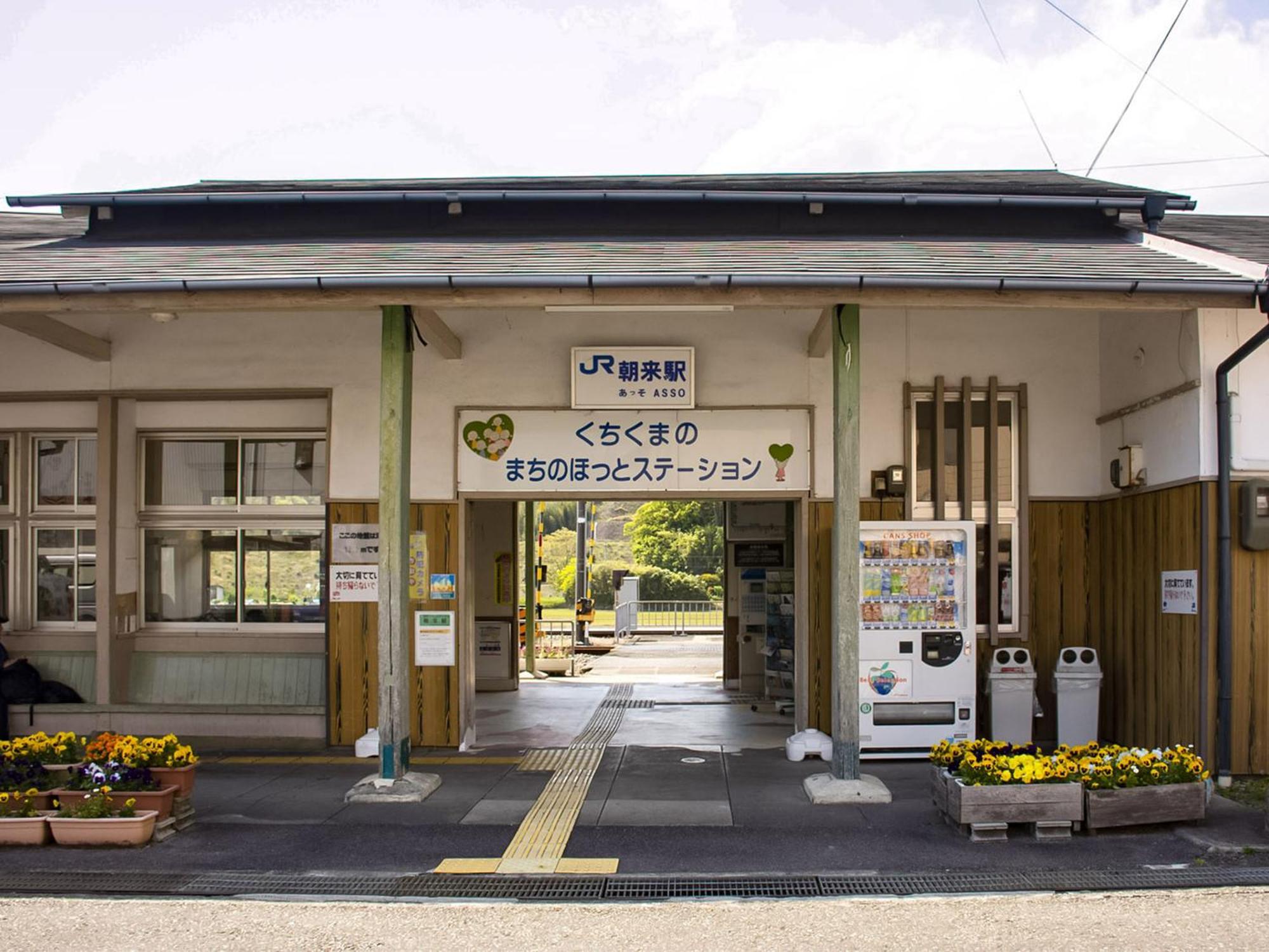 מלון Kamitondacho Guest Cafe Kuchikumano מראה חיצוני תמונה