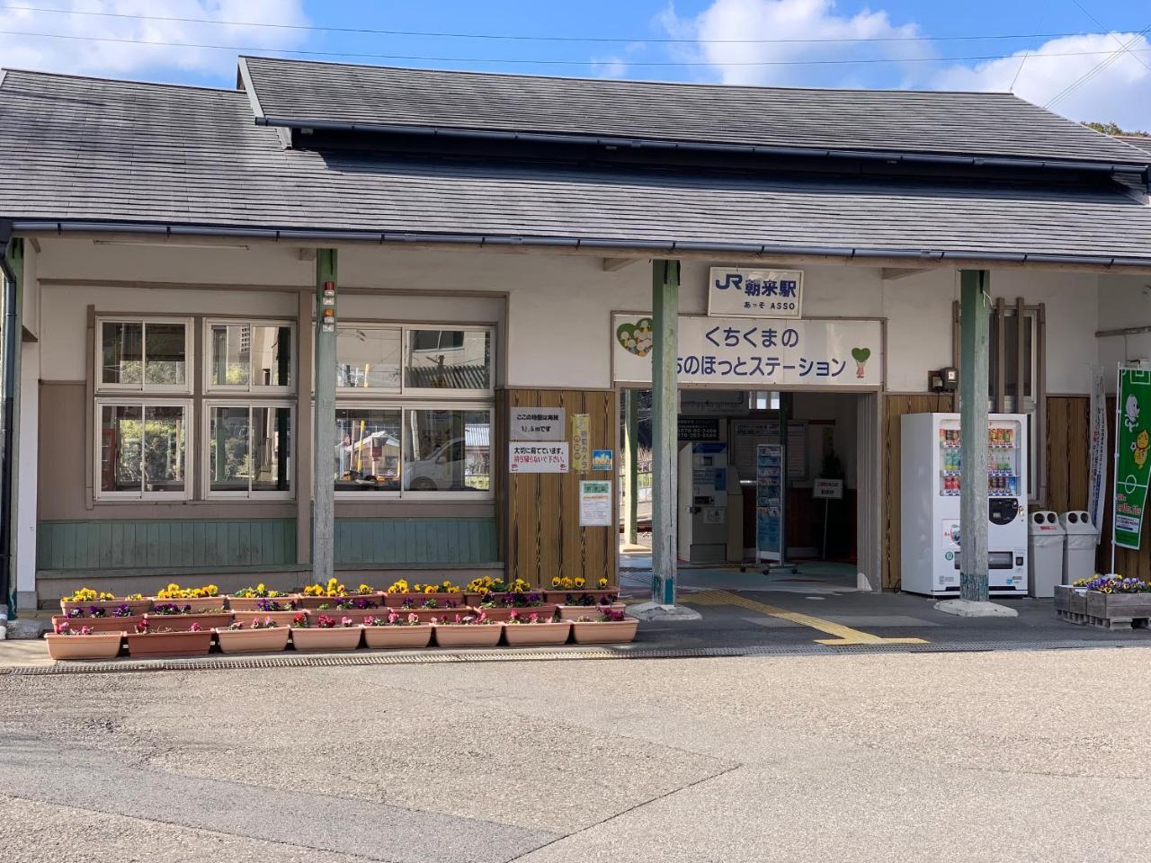 מלון Kamitondacho Guest Cafe Kuchikumano מראה חיצוני תמונה
