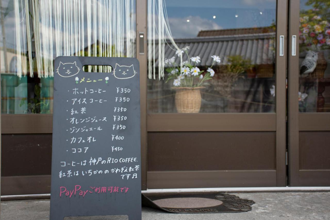 מלון Kamitondacho Guest Cafe Kuchikumano מראה חיצוני תמונה